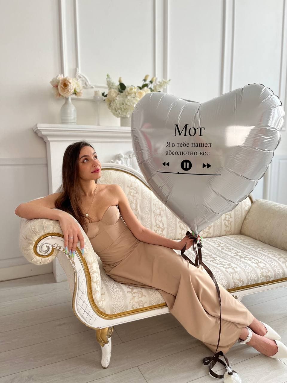 Композиция из шаров «Наша песня»