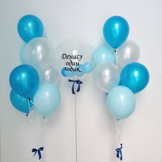 Композиция из шаров "Один годик" Композиция из шаров "Один годик"