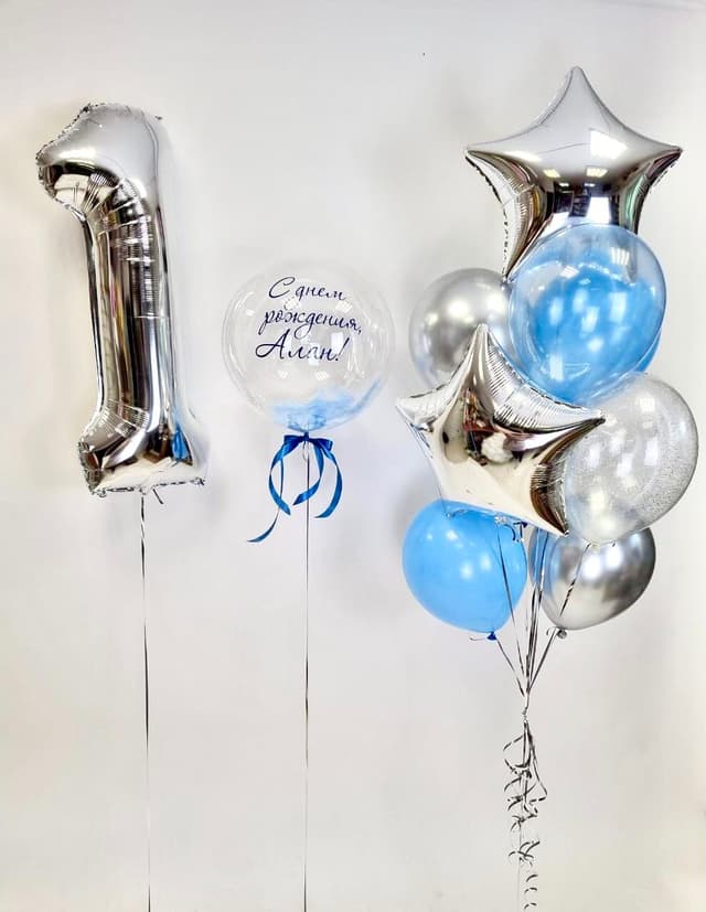 Композиция из шаров "Первый" Композиция из шаров "Первый"