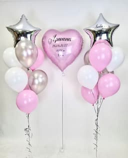 Композиция из шаров "Pink Love"