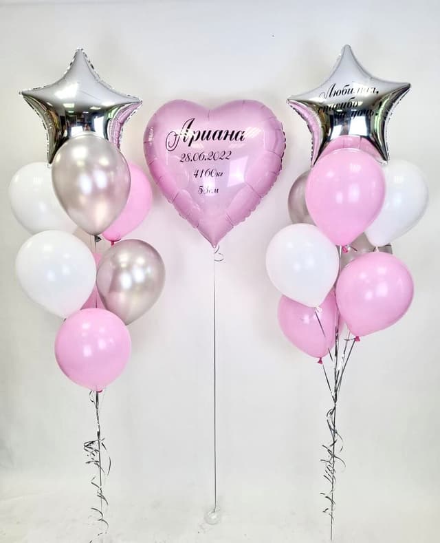 Композиция из шаров "Pink Love" Композиция из шаров "Pink Love"