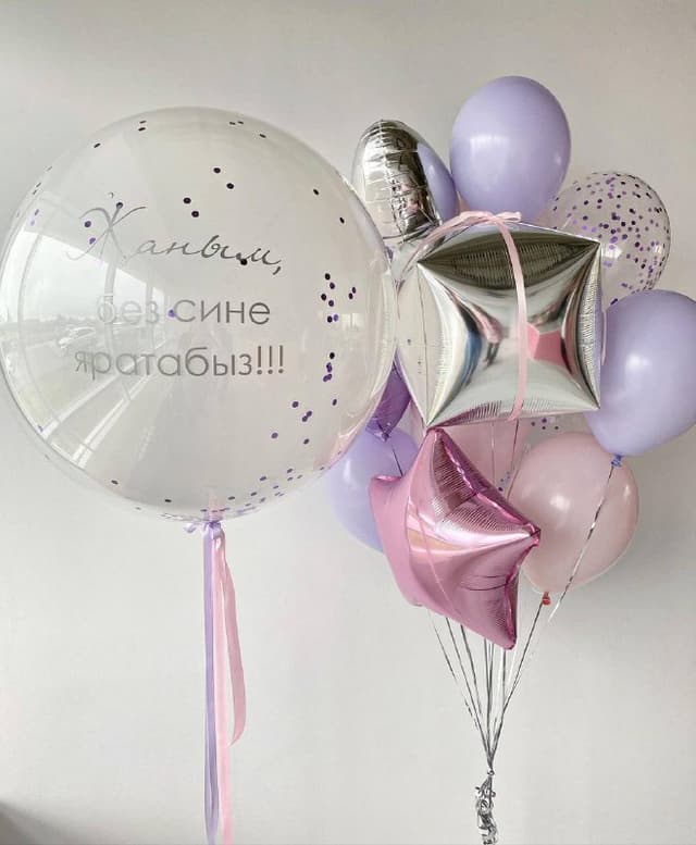 Композиция из шаров "Подарок" Композиция из шаров "Подарок"