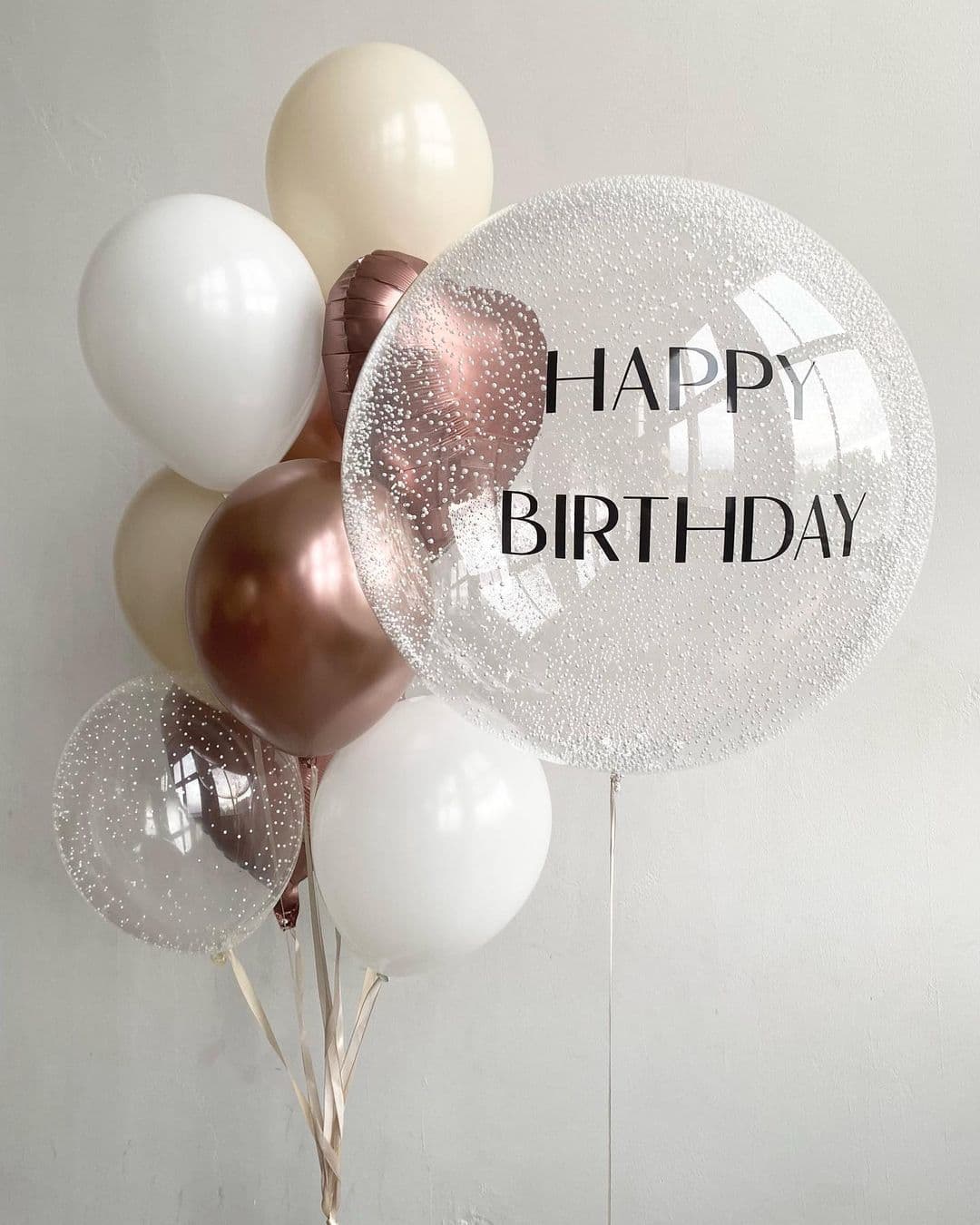 Композиция из шаров «Розовое золото сатин»