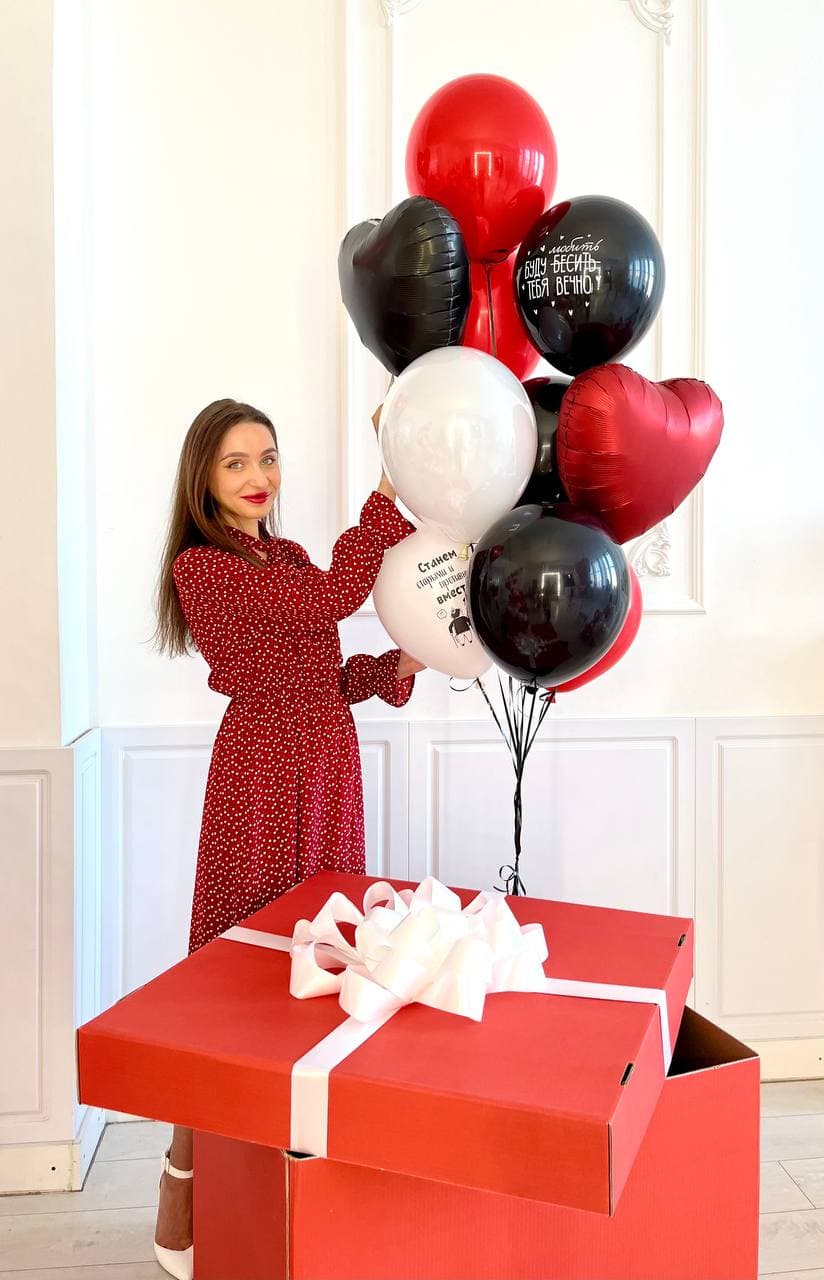Композиция из шаров с коробкой сюрприз «Любовный сюрприз»