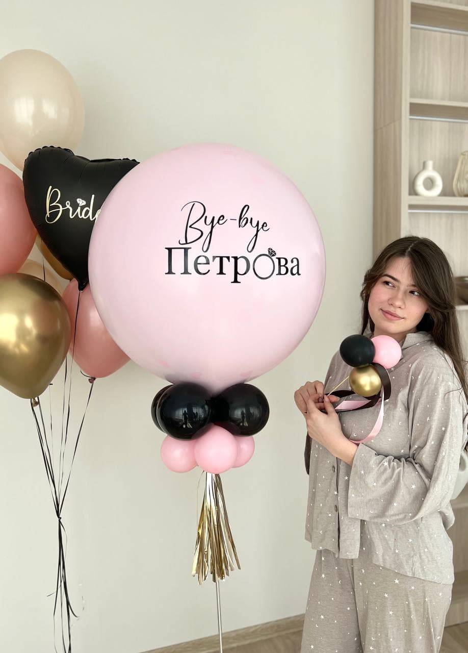 Композиция из шаров с воздухом «pink-drink”