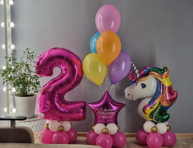 Композиция из шаров с воздухом "Радужный единорог" Композиция из шаров с воздухом "Радужный единорог"