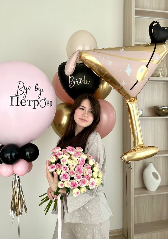 Композиция из шаров с воздухом «Супер-Девичник» Композиция из шаров с воздухом «Супер-Девичник»