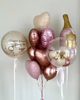 Композиция из шаров «Шампанское»