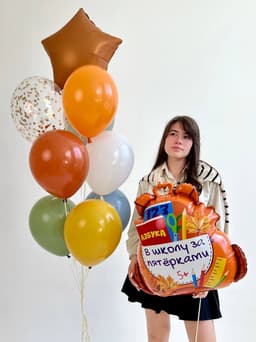 Композиция из шаров «В школу за 5»