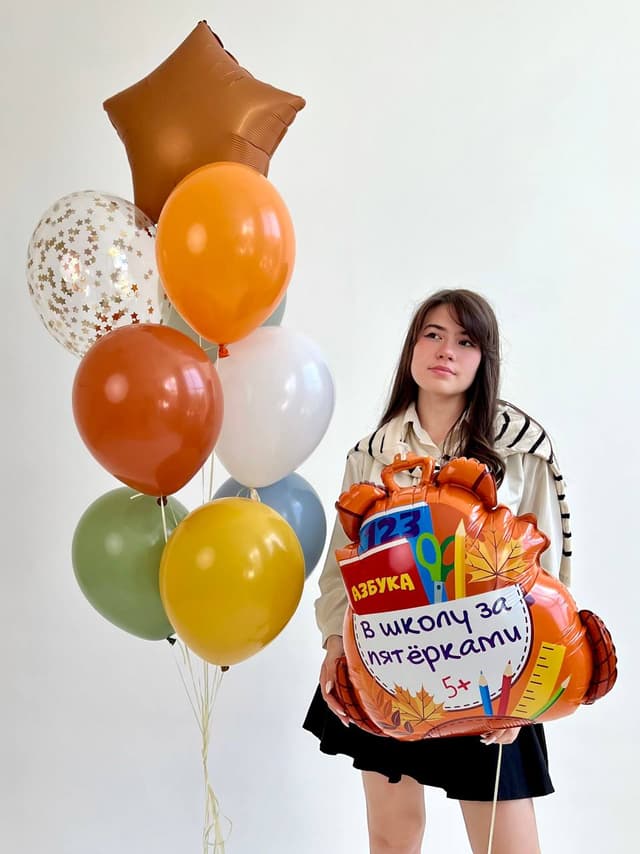 Композиция из шаров «В школу за 5» Композиция из шаров «В школу за 5»