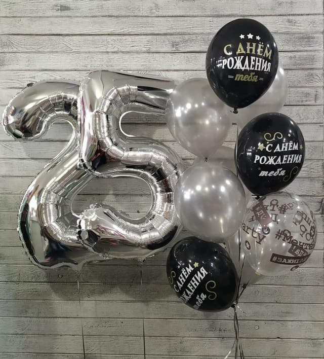 Композиция "Party" Композиция "Party"