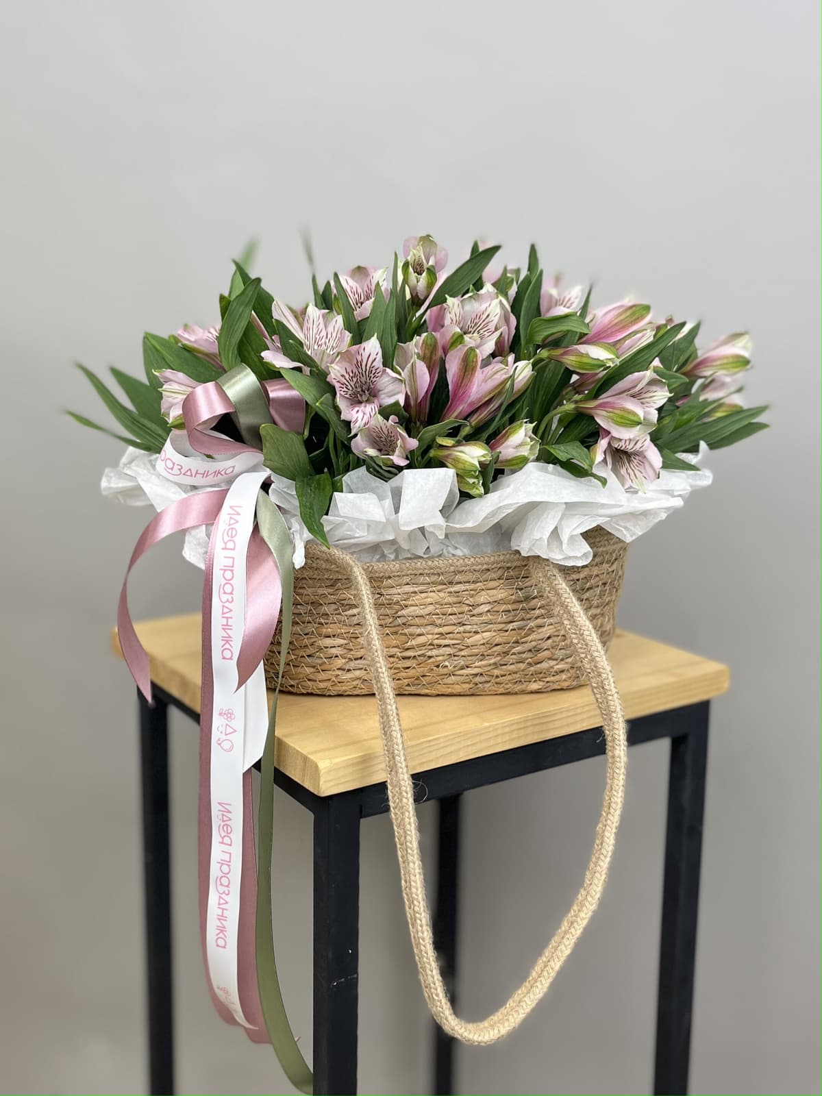 Дизайнерская композиция "Шарм"