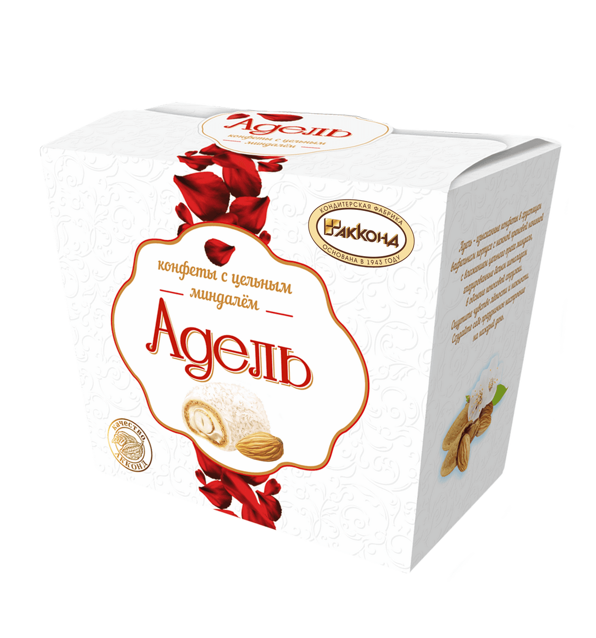 Конфеты Адель в коробке 150г