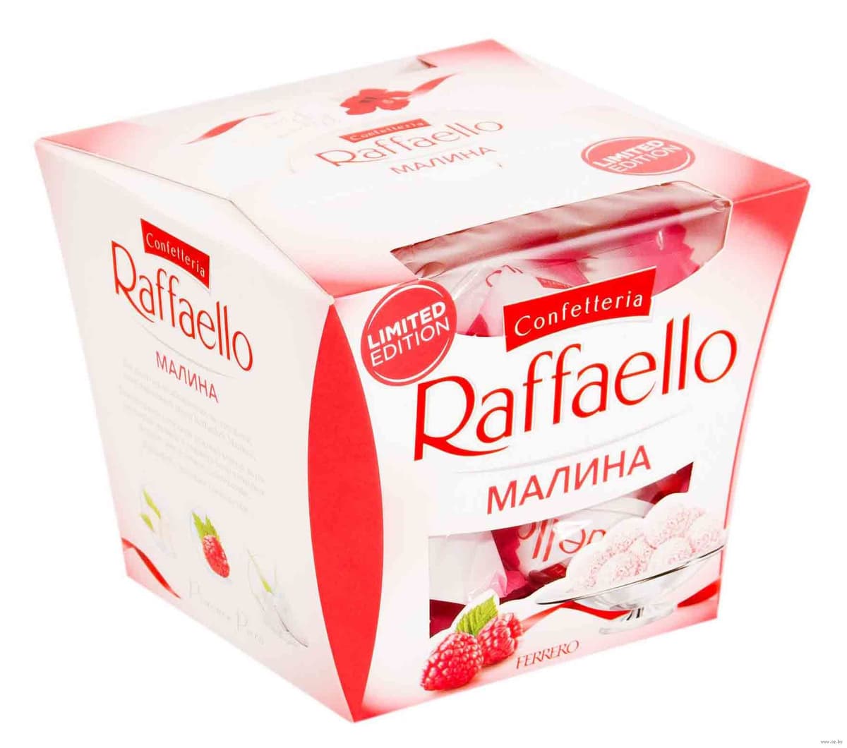 Конфеты Рафаэлло Малина в коробке 150г