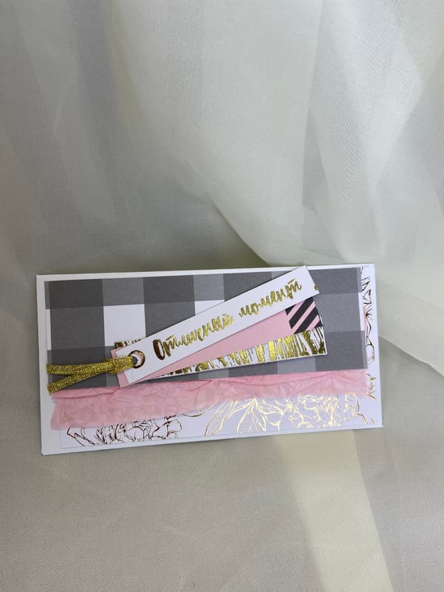 конверт крафт(ручная работа) 4 революционная конверт крафт(ручная работа) 4 революционная