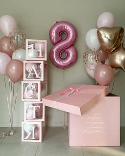 Коробка сюрприз "Gold & Pink"