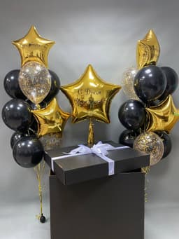 Коробка сюрприз "Лучшему мужчине"