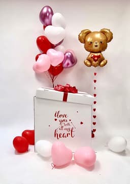 Коробка сюрприз "My Heart"