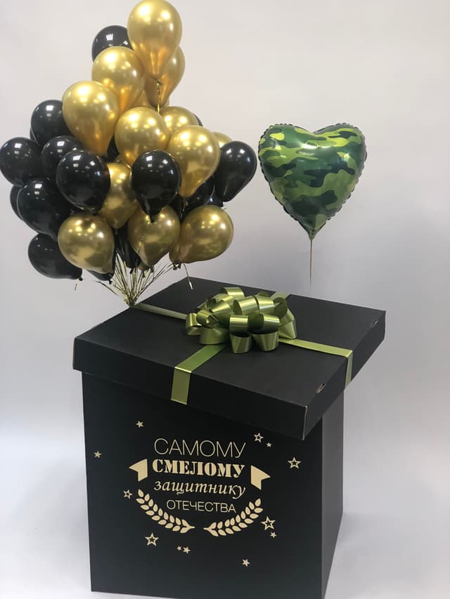 Коробка сюрприз "Военному" Коробка сюрприз "Военному"