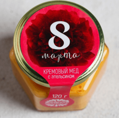 Крем-мёд с апельсином «8 Марта», 120 г Крем-мёд с апельсином «8 Марта», 120 г