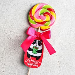 Леденец на палочке «Антигрустин», 15 г