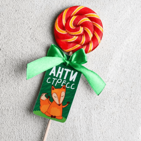 Леденец на палочке «Антистресс», 15 г Леденец на палочке «Антистресс», 15 г