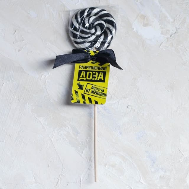 Леденец на палочке «Разрешённая доза», 15 г Леденец на палочке «Разрешённая доза», 15 г