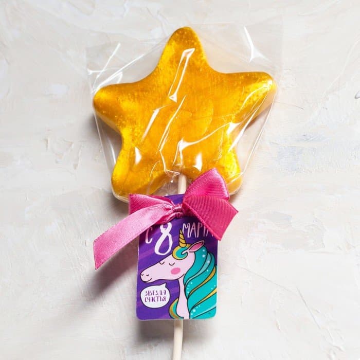 Леденец на палочке «С 8 Марта», 30 г, единорог