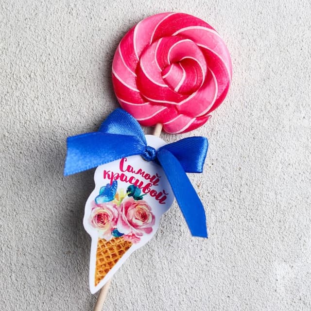 Леденец на палочке «Самой красивой», 15 г Леденец на палочке «Самой красивой», 15 г