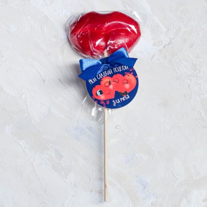 Леденец на палочке «Сладкий поцелуй», 30 г