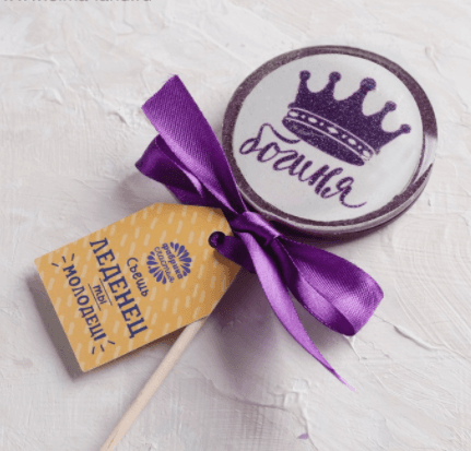 Леденец с печатью "Богиня", 45 г Леденец с печатью "Богиня", 45 г