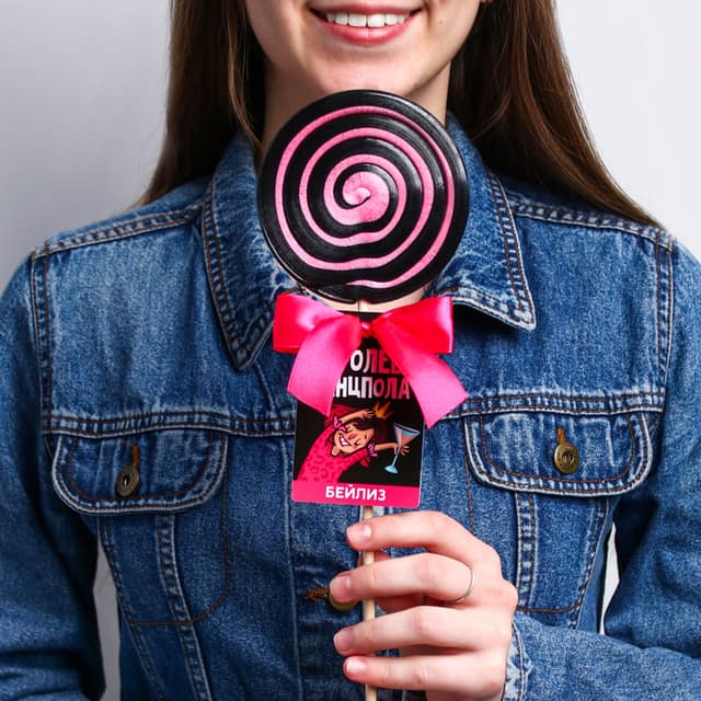 Леденец XXL «Королеве танцпола», бейлиз, 100 г Леденец XXL «Королеве танцпола», бейлиз, 100 г