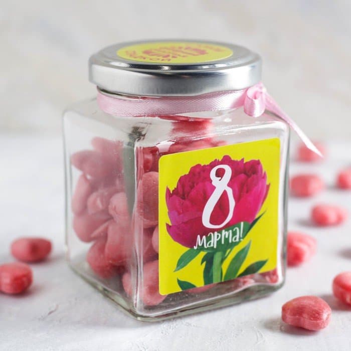 Леденцы «8 Марта», малина, 130 г