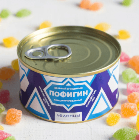 Леденцы «Пофигин», в консервной банке, 90 г Леденцы «Пофигин», в консервной банке, 90 г