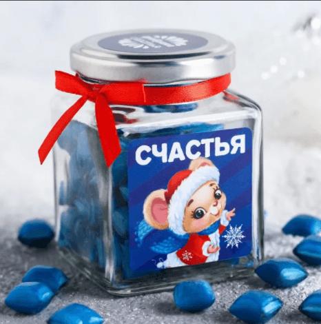 Леденцы «Счастья», в стеклянной банке, 130 г Леденцы «Счастья», в стеклянной банке, 130 г