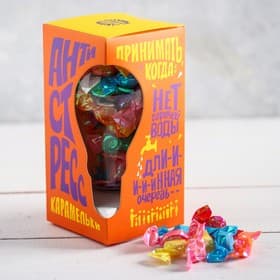 Леденцы в лампочке "Антистресс" 50 г