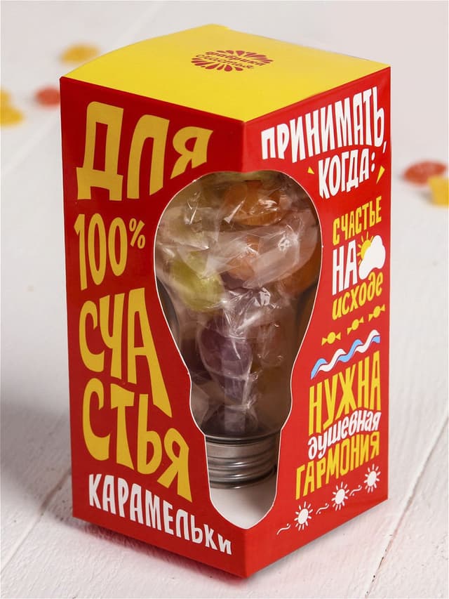 Леденцы в лампочке "Для 100% счастья" 50 г Леденцы в лампочке "Для 100% счастья" 50 г