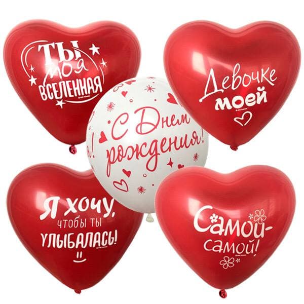 M 12"/30см Для нее СДР сердца