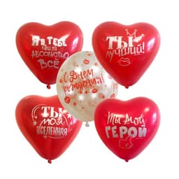 M 12"/30см сердца Для него СДР/латекс
