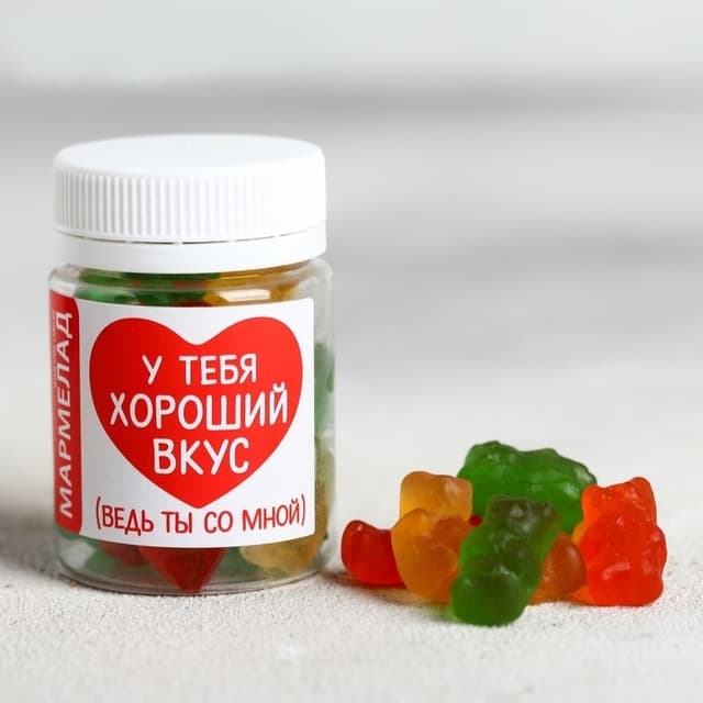 Мармелад «У тебя хороший вкус», 50 г Мармелад «У тебя хороший вкус», 50 г
