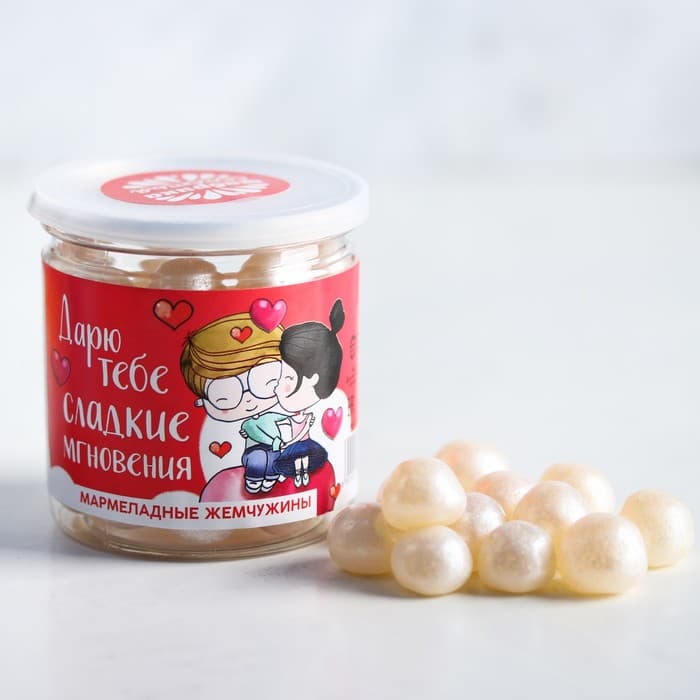Мармеладное драже «Дарю тебе сладкие мгновения», 150 г