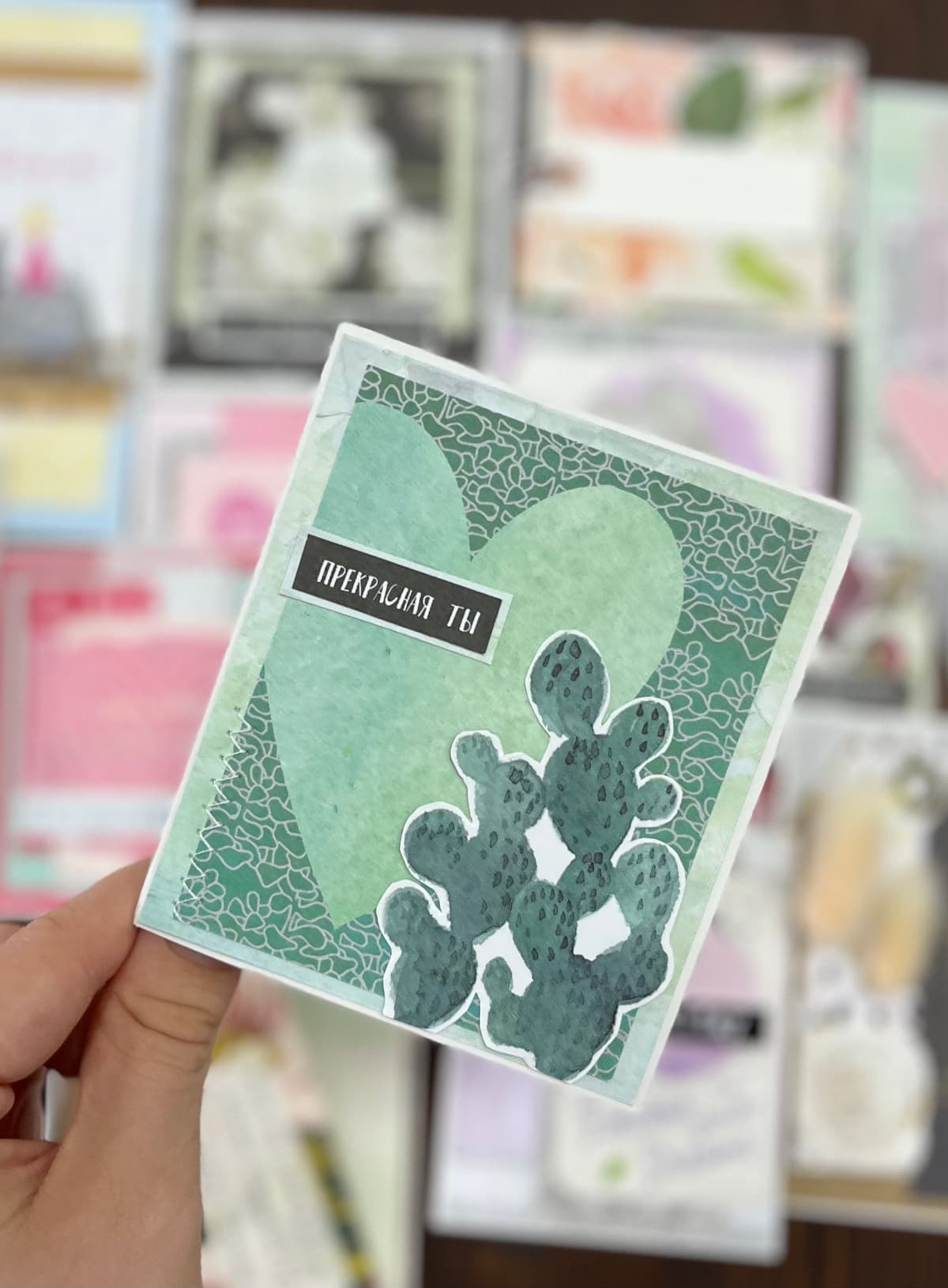 Мини открытка крафт (ручная работа) 15 Революционная