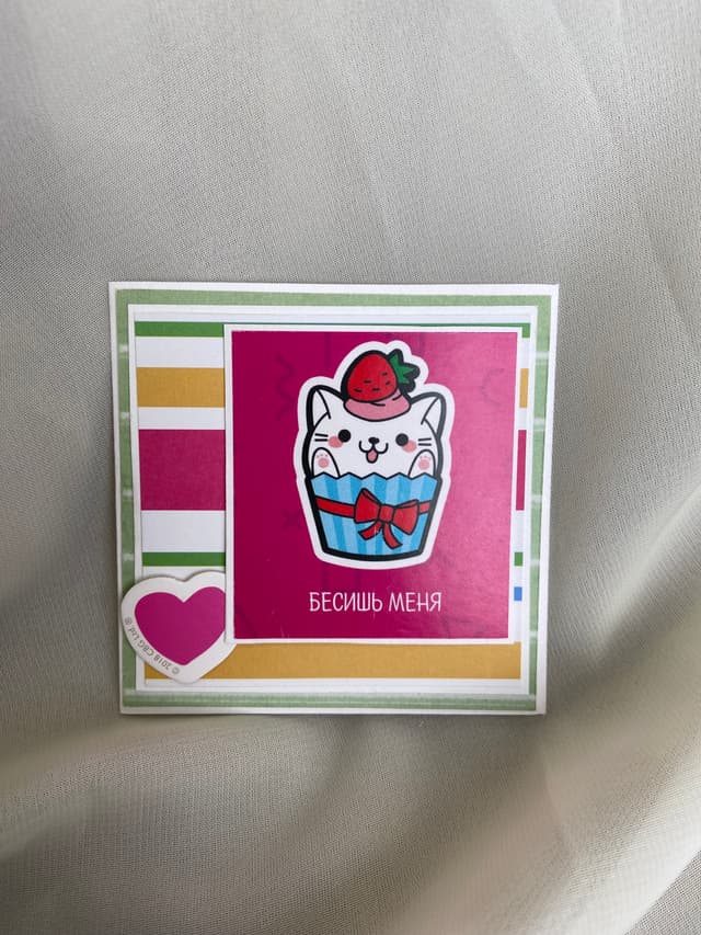 мини открытка крафт(ручная работа) 35 революционная мини открытка крафт(ручная работа) 35 революционная