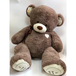 Мишка Феликс шоколадный 180 см