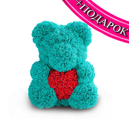 Мишка из роз мятный 40 см + ПОДАРОК