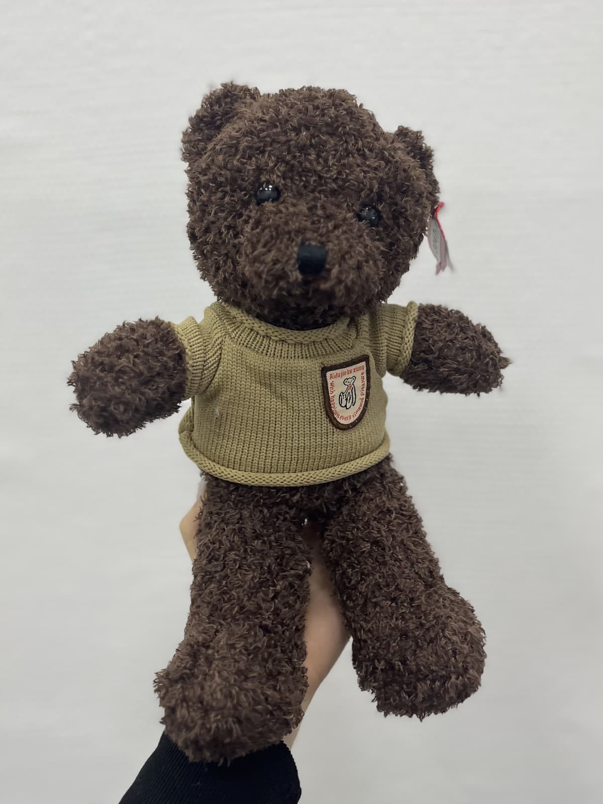 Мягкая игрушка «Мишка Брауни» 30 см