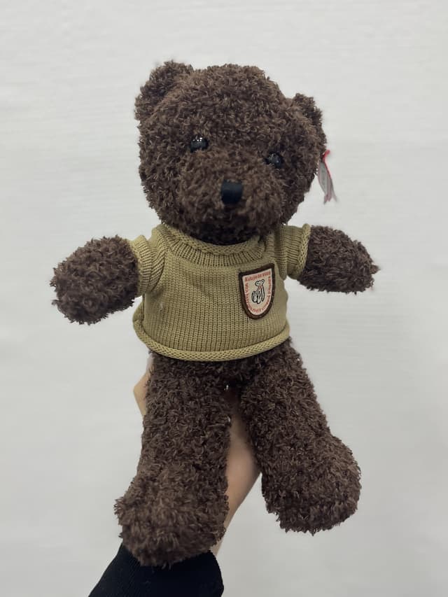 Мягкая игрушка «Мишка Брауни» 30 см Мягкая игрушка «Мишка Брауни» 30 см