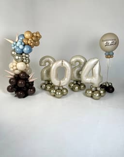 Оформление из шаров «До встречи ! Любимая школа»