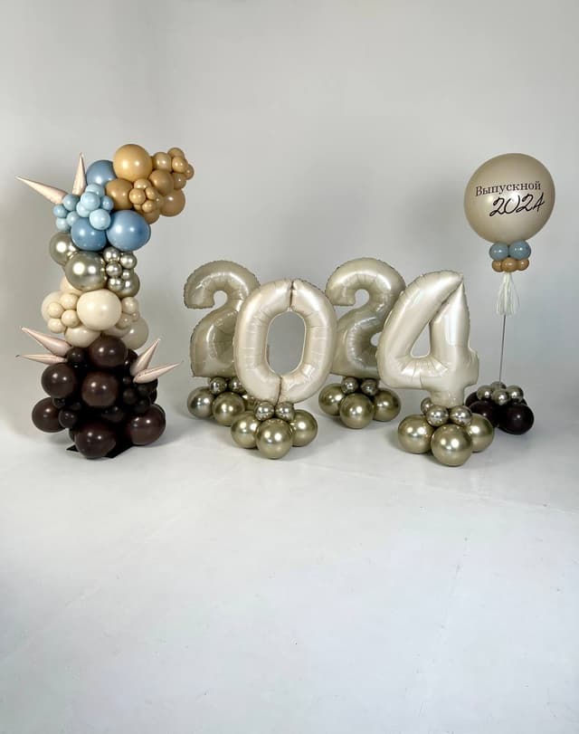 Оформление из шаров «До встречи ! Любимая школа» Оформление из шаров «До встречи ! Любимая школа»