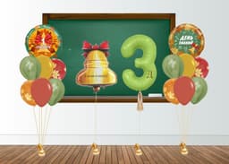 Оформление из шаров "Первый звонок"